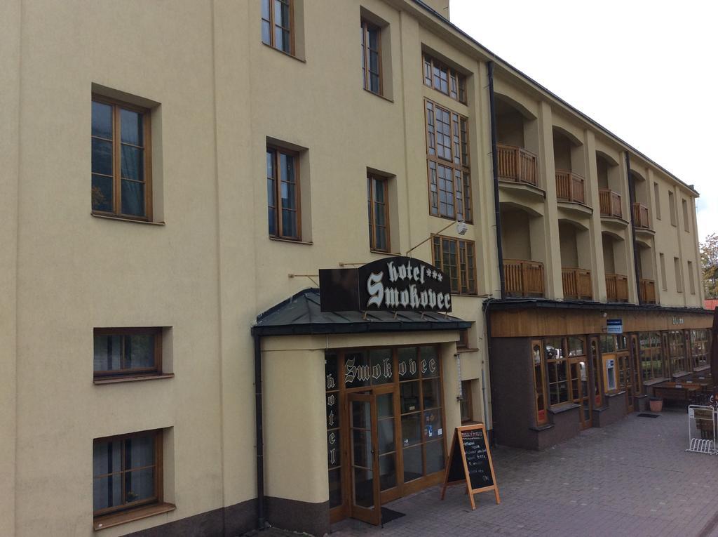 Grand Hotel Stary Smokovec Vysoké Tatry المظهر الخارجي الصورة